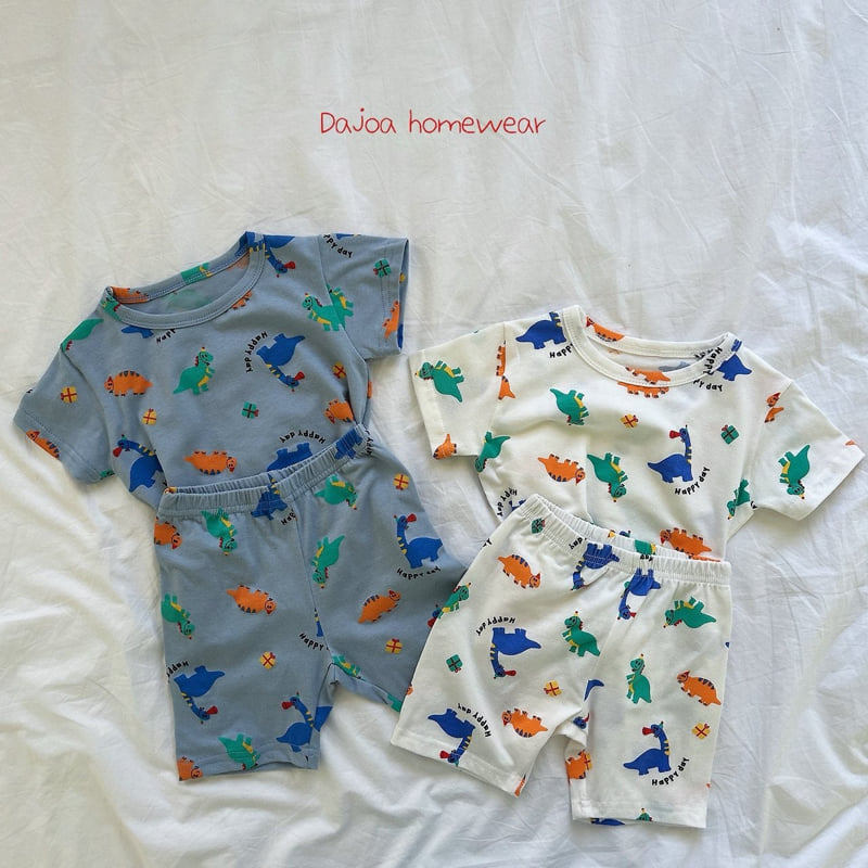 Dajoa - Korean Children Fashion - #childrensboutique - Dino Easywear