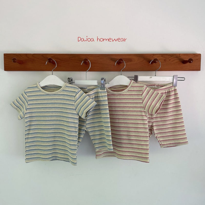 Dajoa - Korean Children Fashion - #designkidswear - Stripe Easywear
