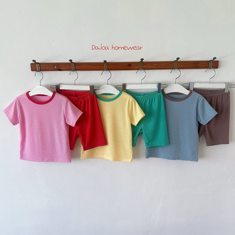 Dajoa - Korean Children Fashion - #discoveringself - Color Block Easywear