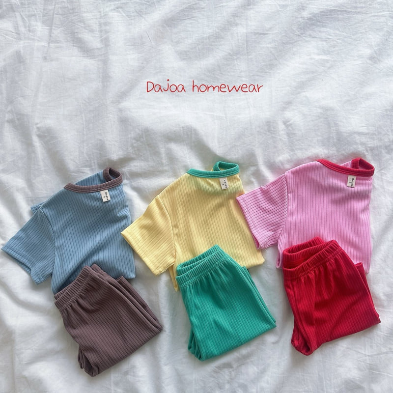 Dajoa - Korean Children Fashion - #kidsshorts - Color Block Easywear - 3