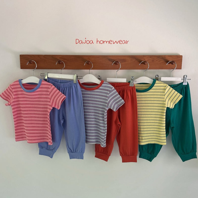 Dajoa - Korean Children Fashion - #kidsshorts - Sweet Easywear