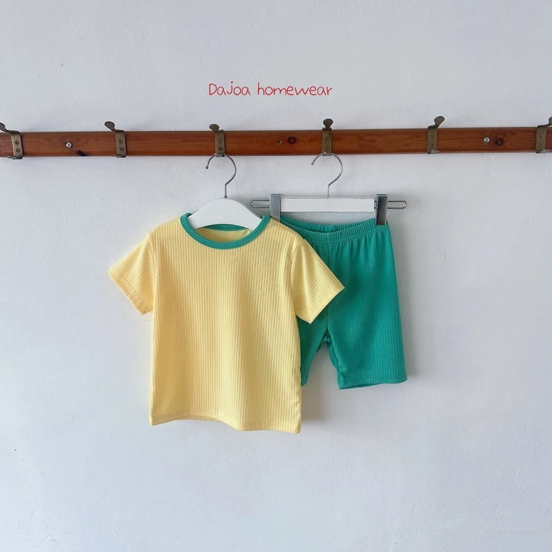 Dajoa - Korean Children Fashion - #kidzfashiontrend - Color Block Easywear - 5