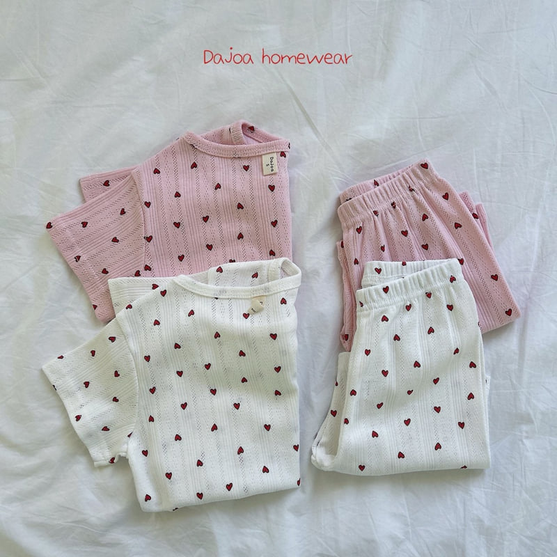 Dajoa - Korean Children Fashion - #kidsstore - Heart Easywear - 4