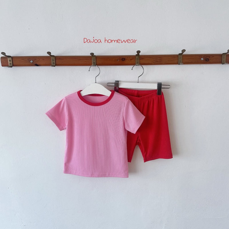 Dajoa - Korean Children Fashion - #littlefashionista - Color Block Easywear - 7
