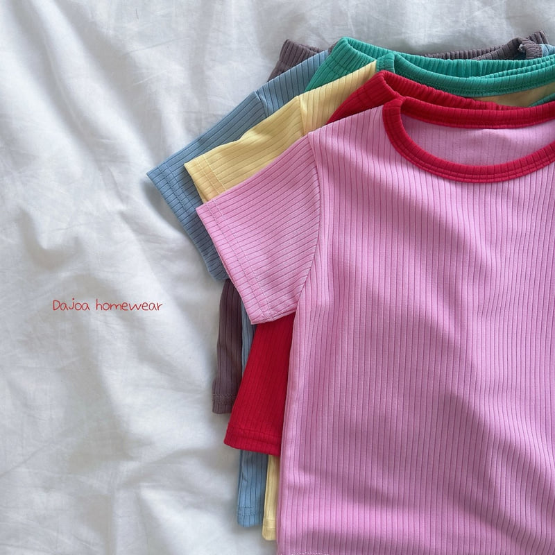 Dajoa - Korean Children Fashion - #magicofchildhood - Color Block Easywear - 8