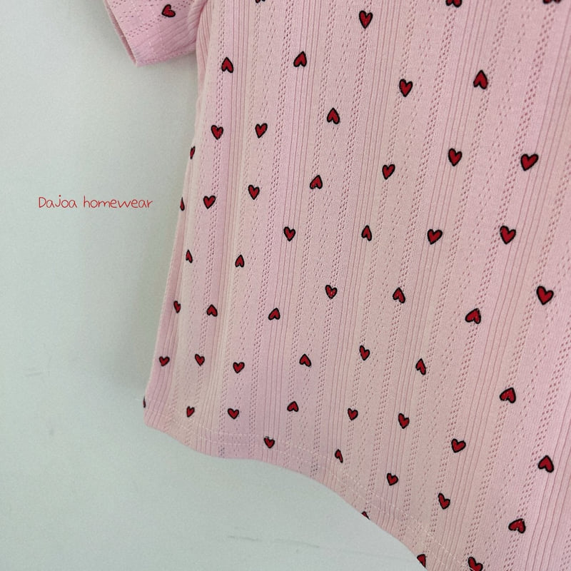 Dajoa - Korean Children Fashion - #minifashionista - Heart Easywear - 8