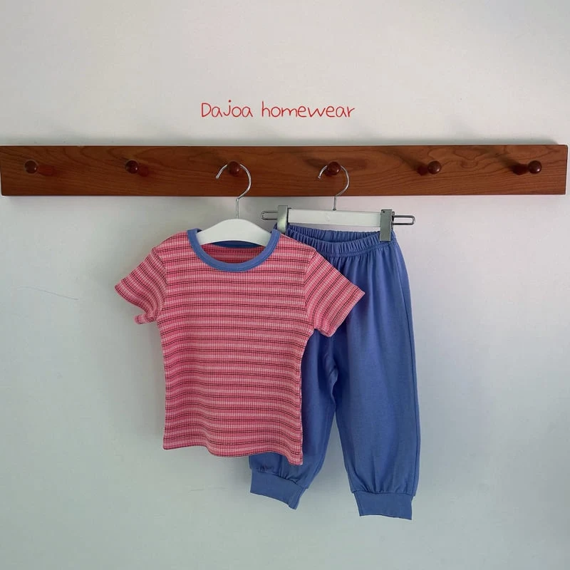 Dajoa - Korean Children Fashion - #minifashionista - Sweet Easywear - 7