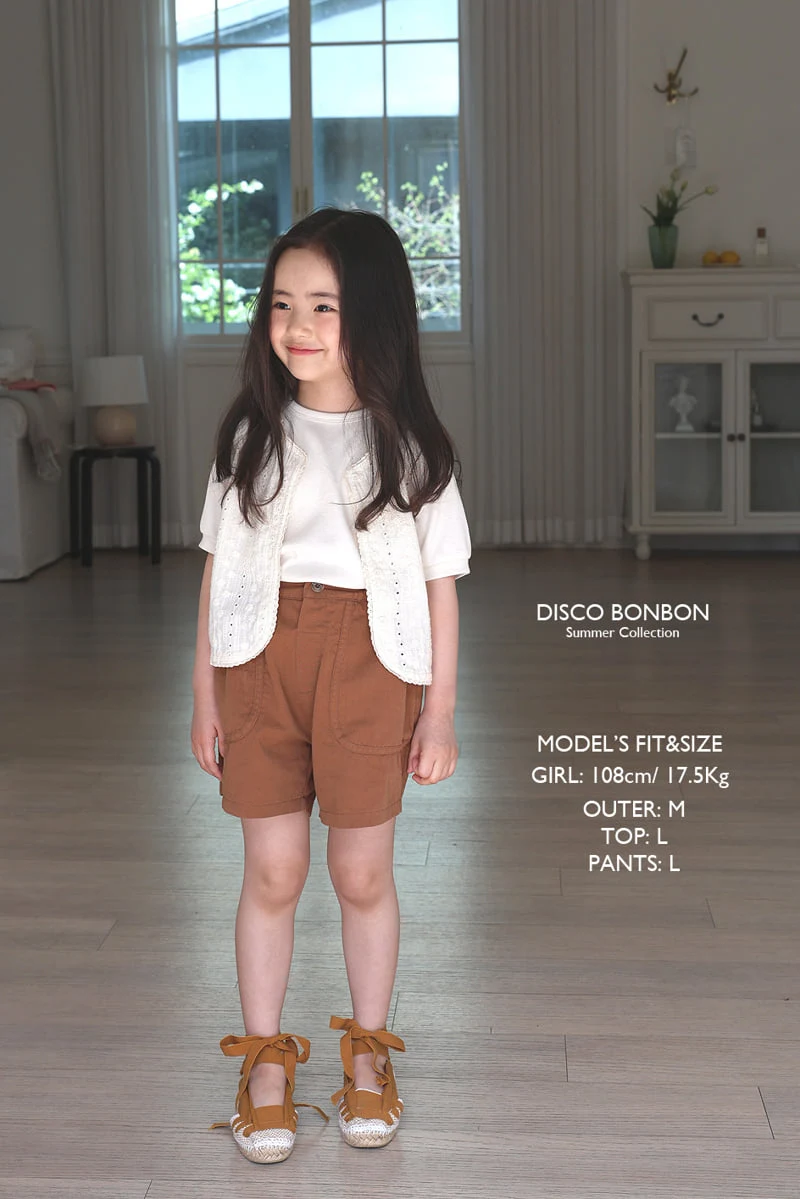 Disco Bonbon - Korean Baby Fashion - #babylifestyle - Daisy Mini Vest - 2