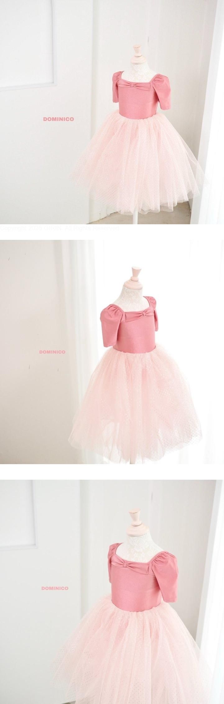 Dominico - Korean Children Fashion - #littlefashionista - Plain Long Tutu