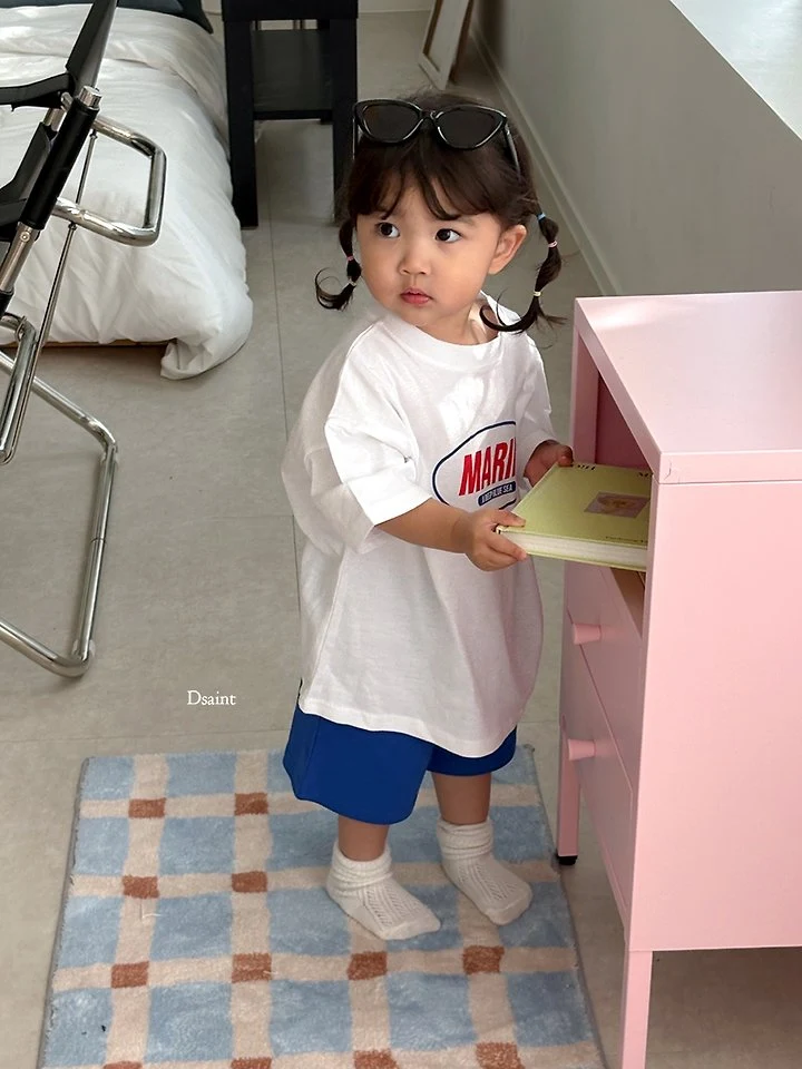 Dsaint - Korean Children Fashion - #childrensboutique - Marine Contrast Set - 12