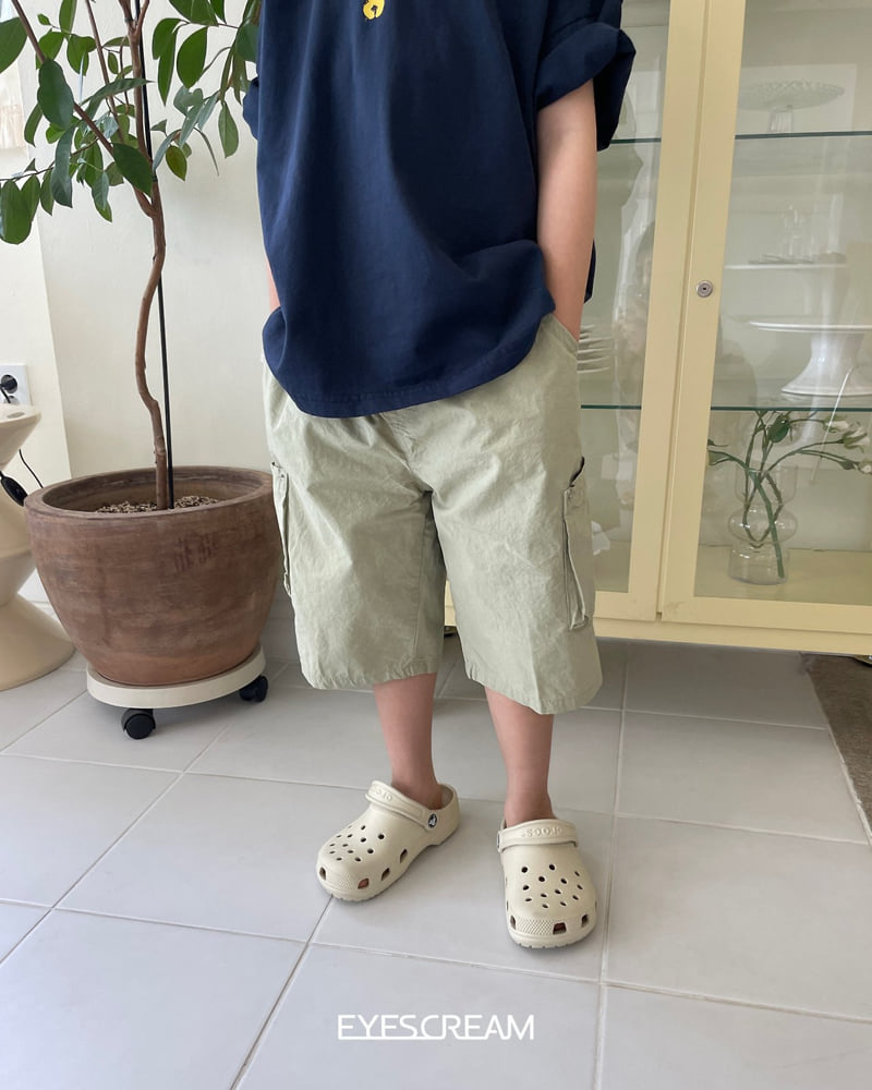 Eyescream - Korean Children Fashion - #Kfashion4kids - Egg Cotton Pants - 6