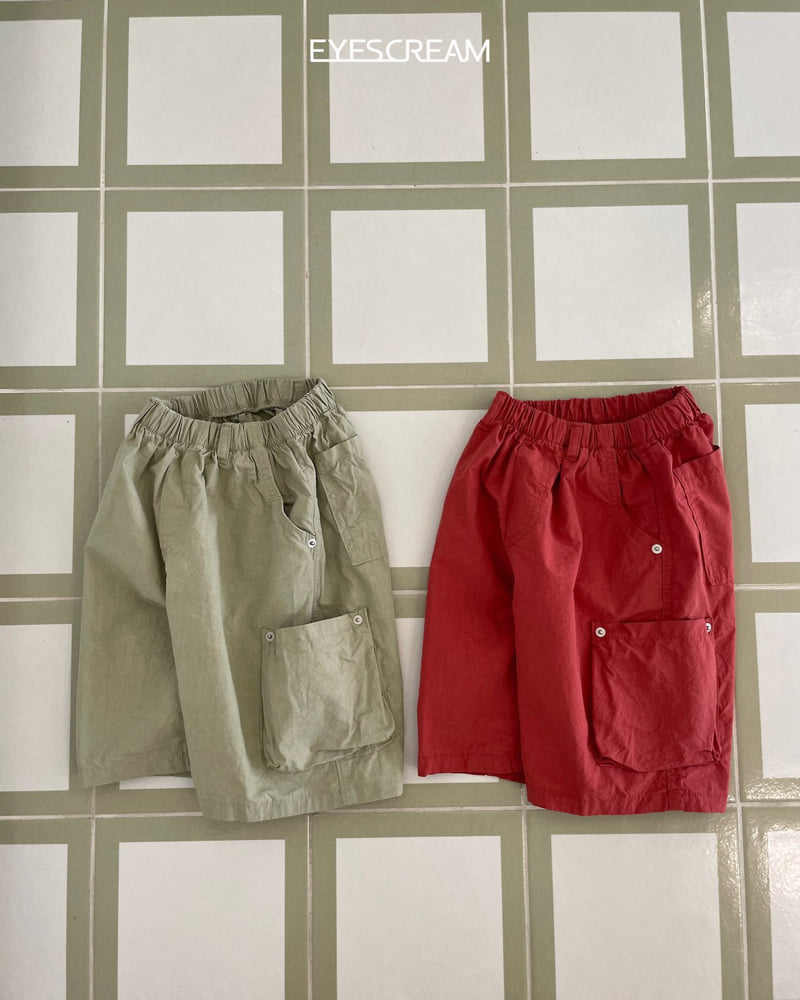 Eyescream - Korean Children Fashion - #childofig - Egg Cotton Pants - 11