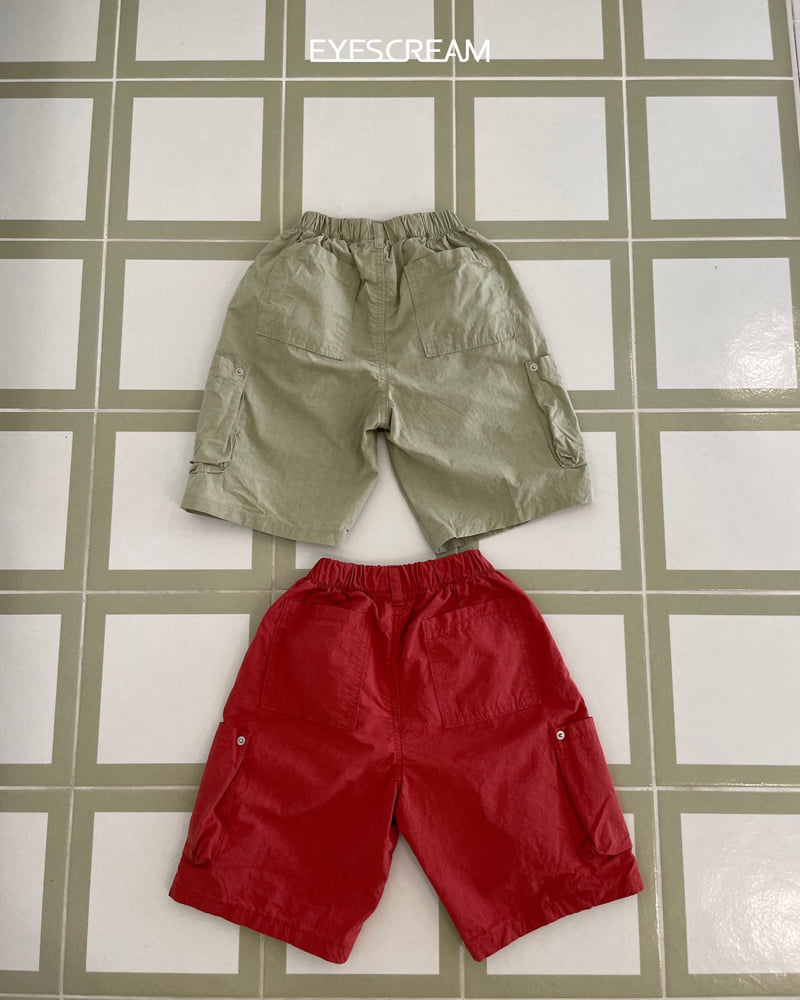 Eyescream - Korean Children Fashion - #childofig - Egg Cotton Pants - 12