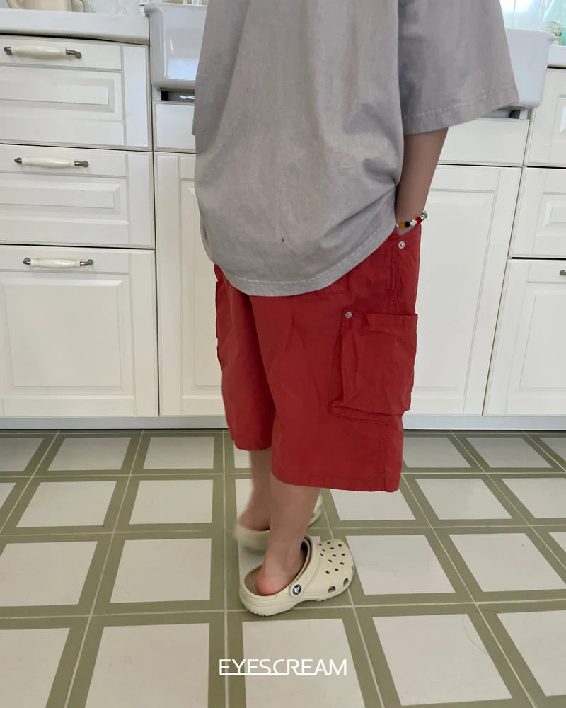 Eyescream - Korean Children Fashion - #discoveringself - Egg Cotton Pants