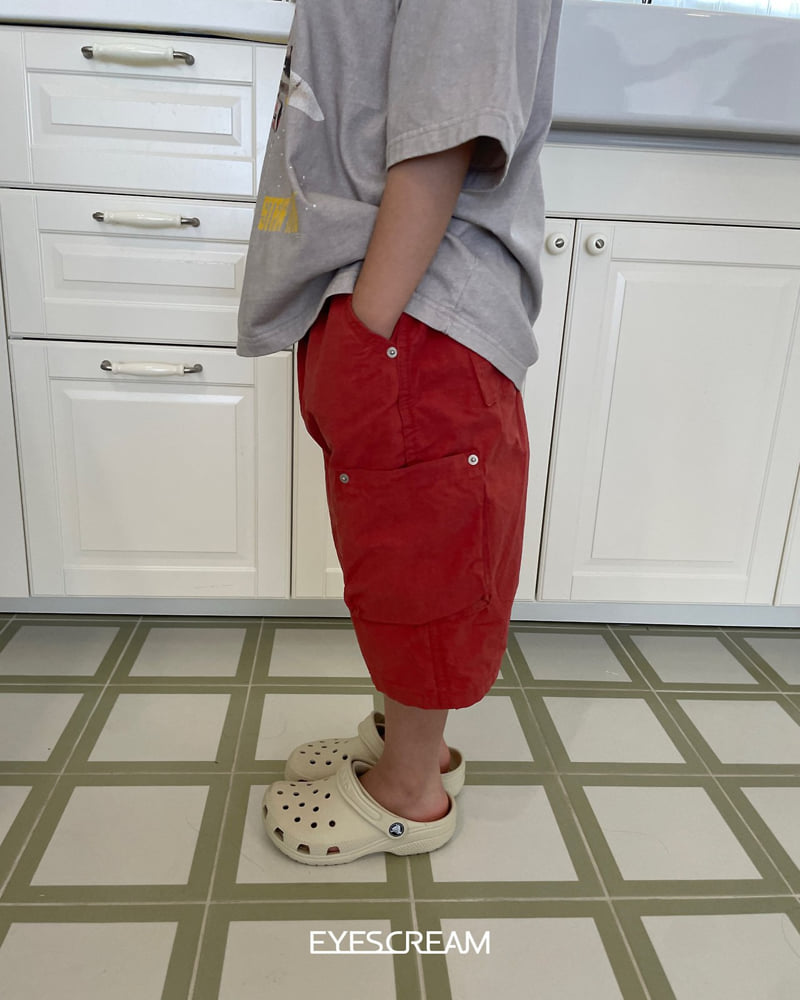 Eyescream - Korean Children Fashion - #fashionkids - Egg Cotton Pants - 2