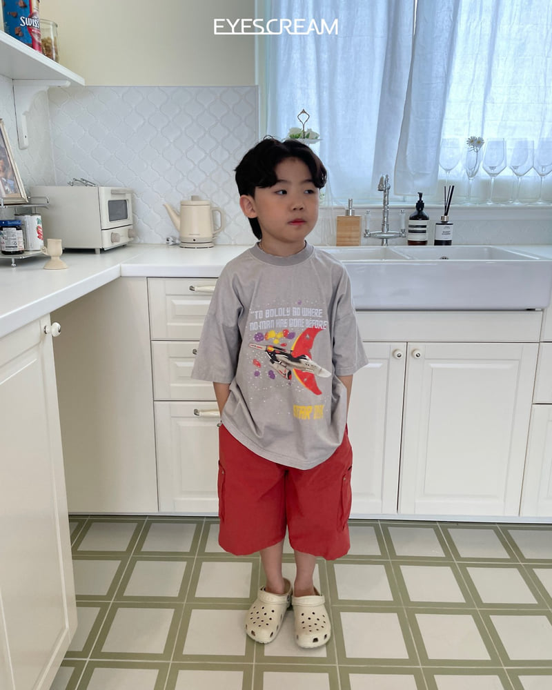 Eyescream - Korean Children Fashion - #kidsshorts - Egg Cotton Pants - 3