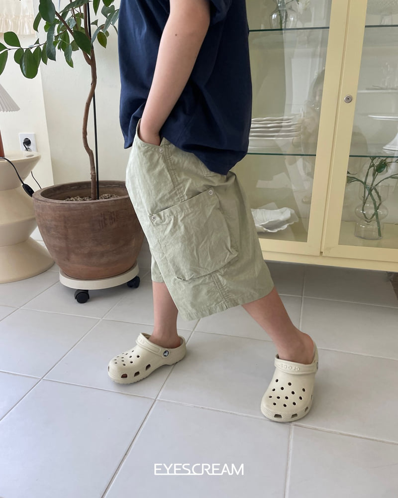 Eyescream - Korean Children Fashion - #littlefashionista - Egg Cotton Pants - 7