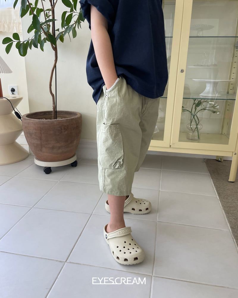 Eyescream - Korean Children Fashion - #magicofchildhood - Egg Cotton Pants - 8