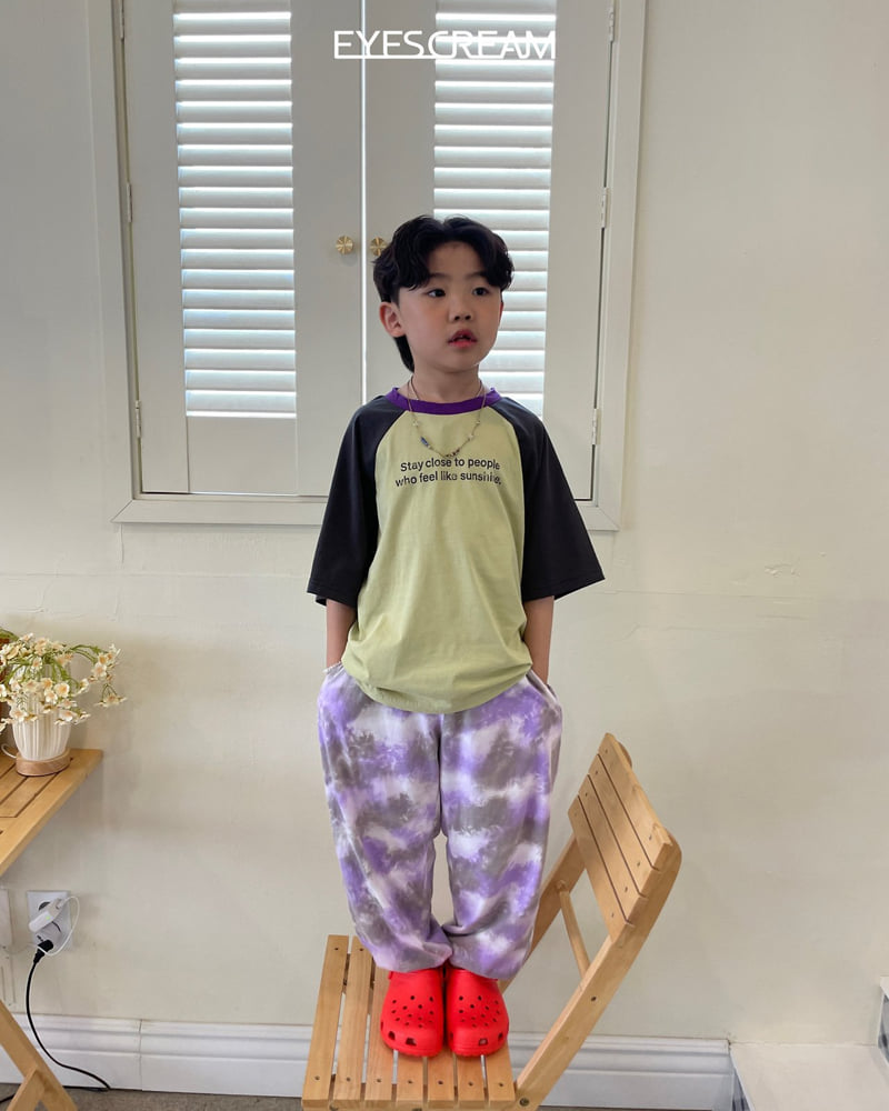 Eyescream - Korean Children Fashion - #prettylittlegirls - Aurora Summer Jogger Pants - 8