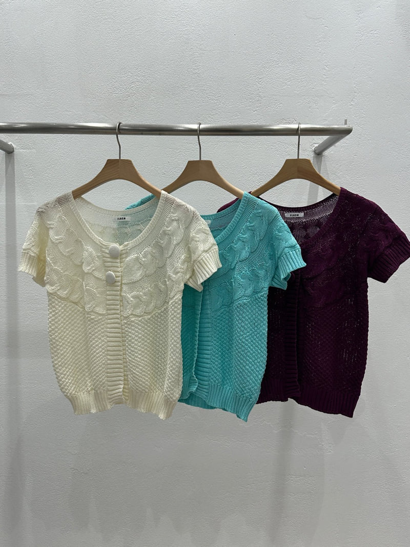 Flash - Korean Women Fashion - #momslook - Cube Knit Cardigan