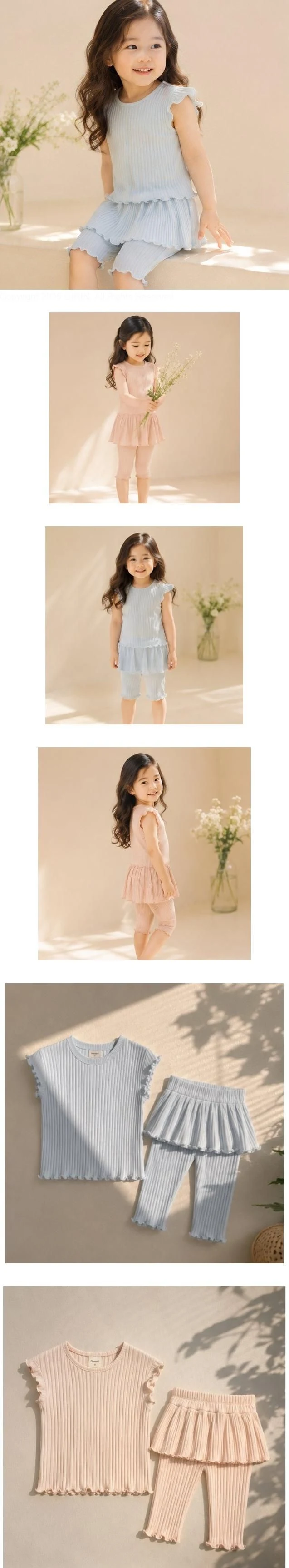 Flower J - Korean Children Fashion - #Kfashion4kids - Milo Set