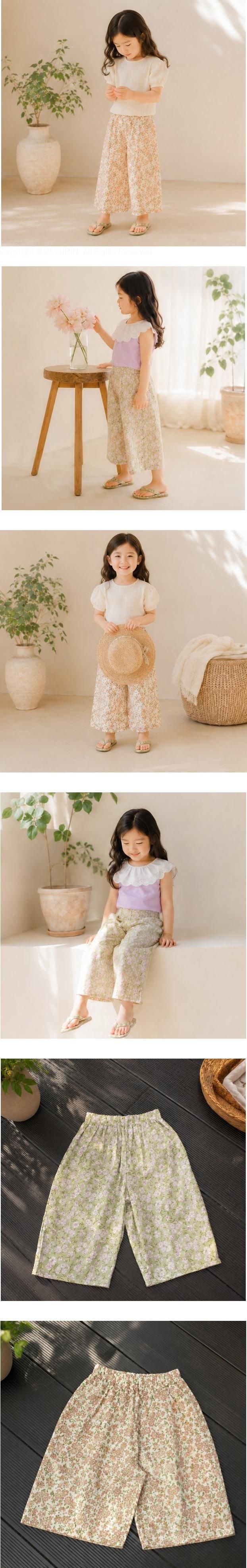 Flower J - Korean Children Fashion - #discoveringself - Miho Pants