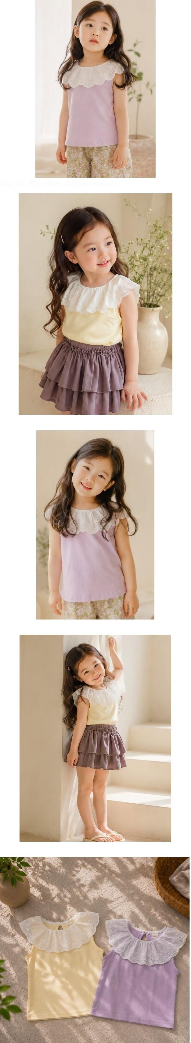 Flower J - Korean Children Fashion - #kidsshorts - Chichi Tee