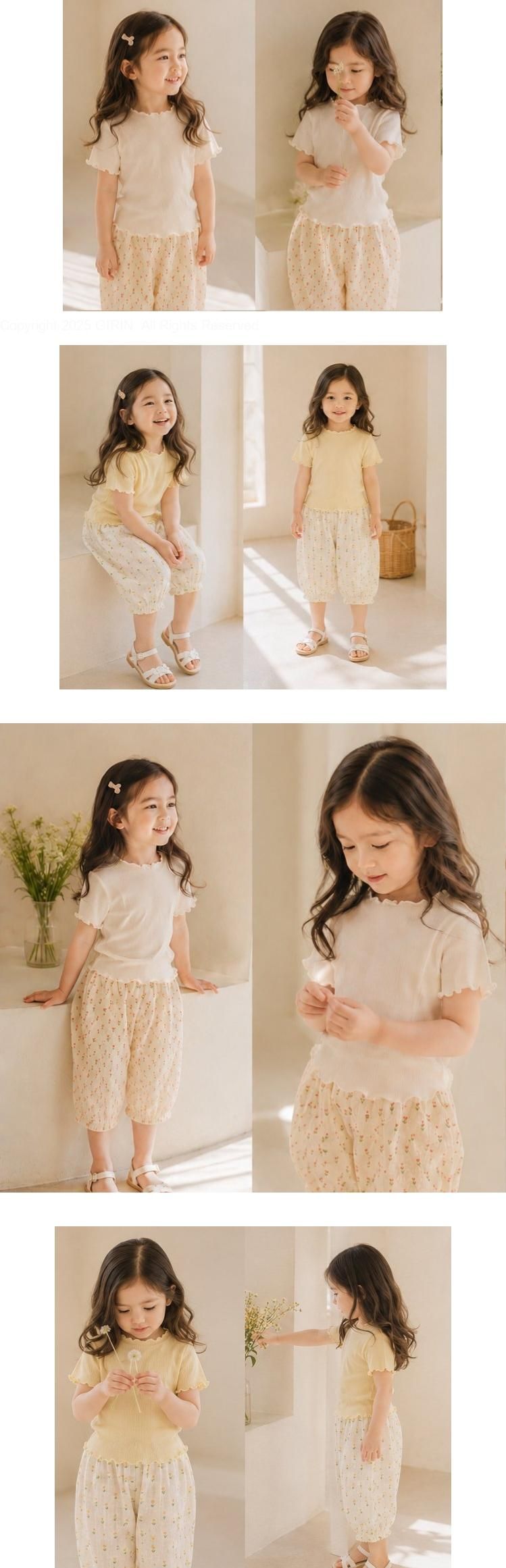 Flower J - Korean Children Fashion - #minifashionista - Cherry Pants