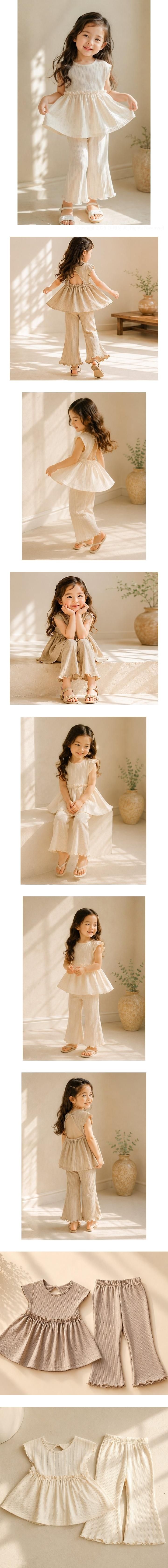 Flower J - Korean Children Fashion - #prettylittlegirls - Maro Set