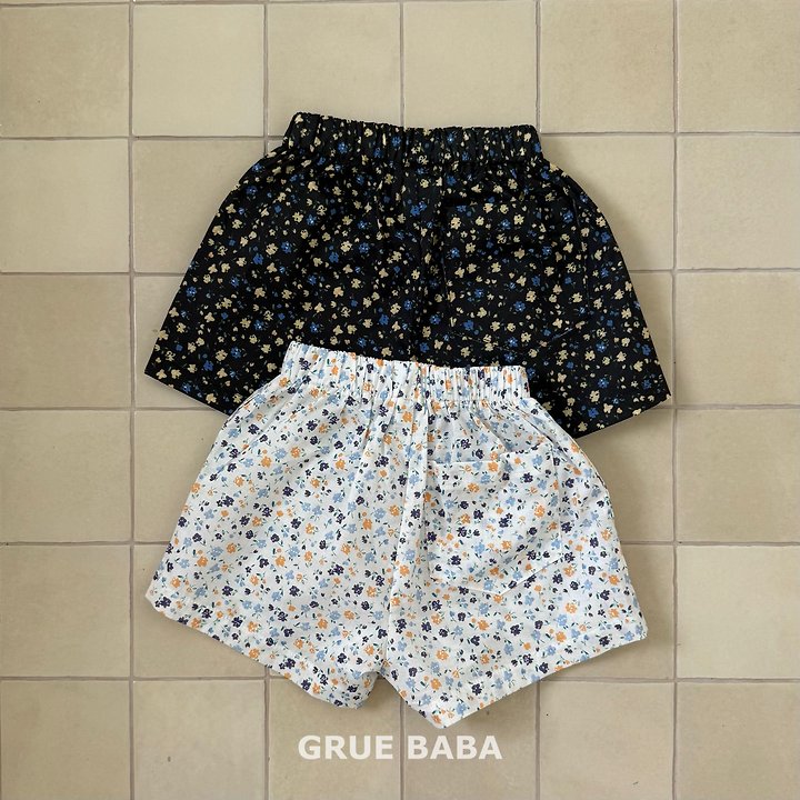 Grue Baba - Korean Children Fashion - #discoveringself - Amalfi Pants