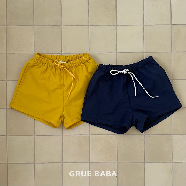 Grue Baba - Korean Children Fashion - #minifashionista - Malibu Pants