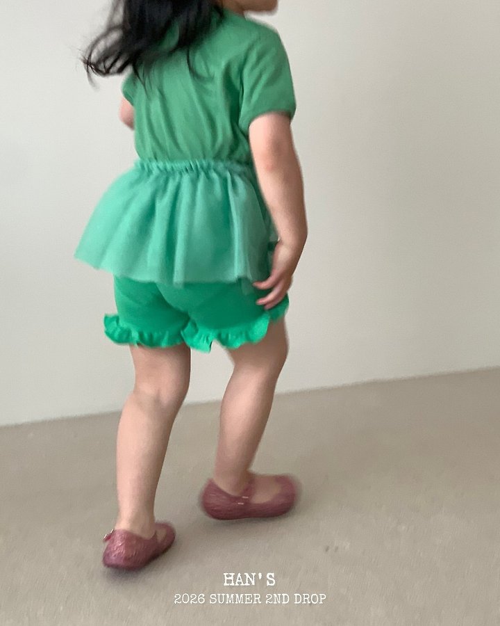 Han's - Korean Children Fashion - #childofig - Mesh Skirt Shorts - 6