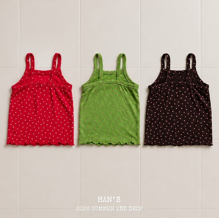 Han's - Korean Children Fashion - #childofig - Niji Sleeveless Top - 2