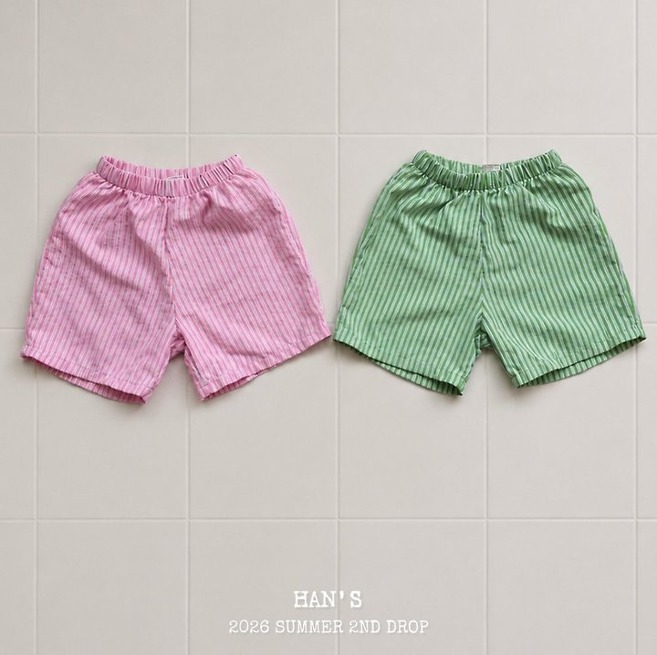 Han's - Korean Children Fashion - #childofig - Ray Shorts