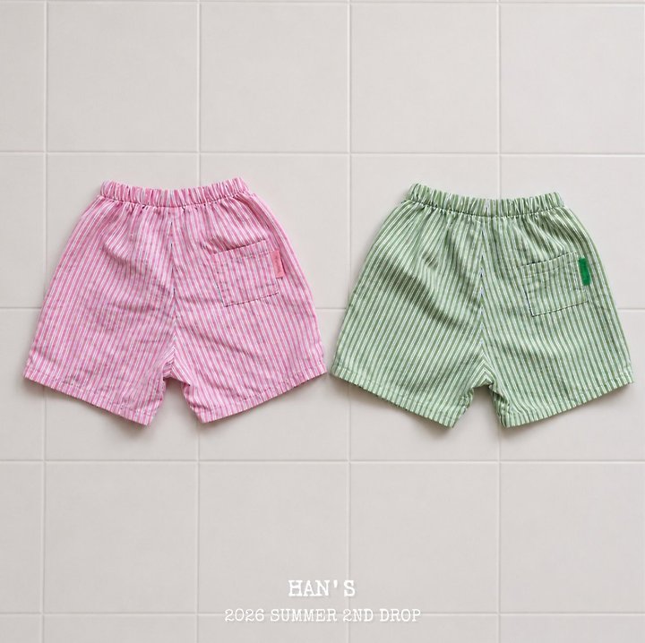 Han's - Korean Children Fashion - #childrensboutique - Ray Shorts - 2