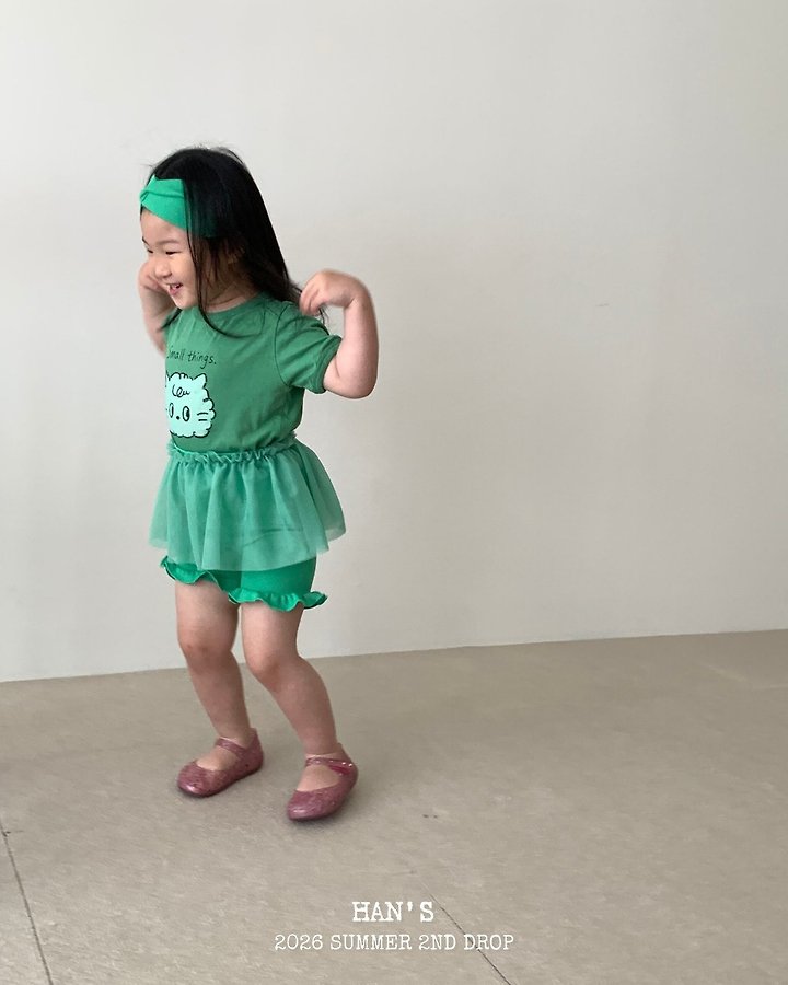 Han's - Korean Children Fashion - #designkidswear - Mesh Skirt Shorts - 8