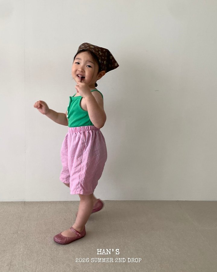 Han's - Korean Children Fashion - #designkidswear - Ray Shorts - 3