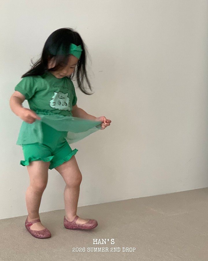 Han's - Korean Children Fashion - #discoveringself - Mesh Skirt Shorts - 9