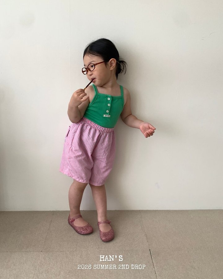 Han's - Korean Children Fashion - #designkidswear - Ray Shorts - 4