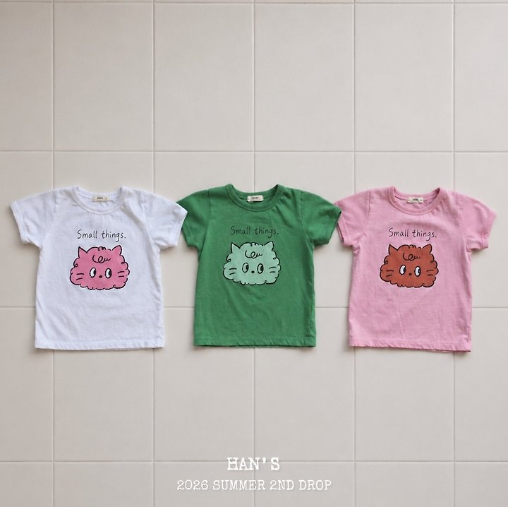 Han's - Korean Children Fashion - #discoveringself - Mini Cat Tee