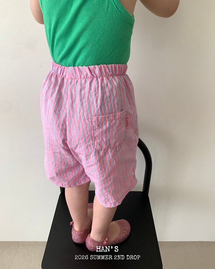 Han's - Korean Children Fashion - #fashionkids - Ray Shorts - 5