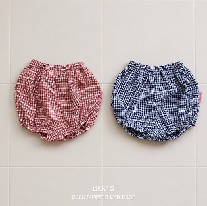 Han's - Korean Children Fashion - #fashionkids - Neo Pumpkin Pants