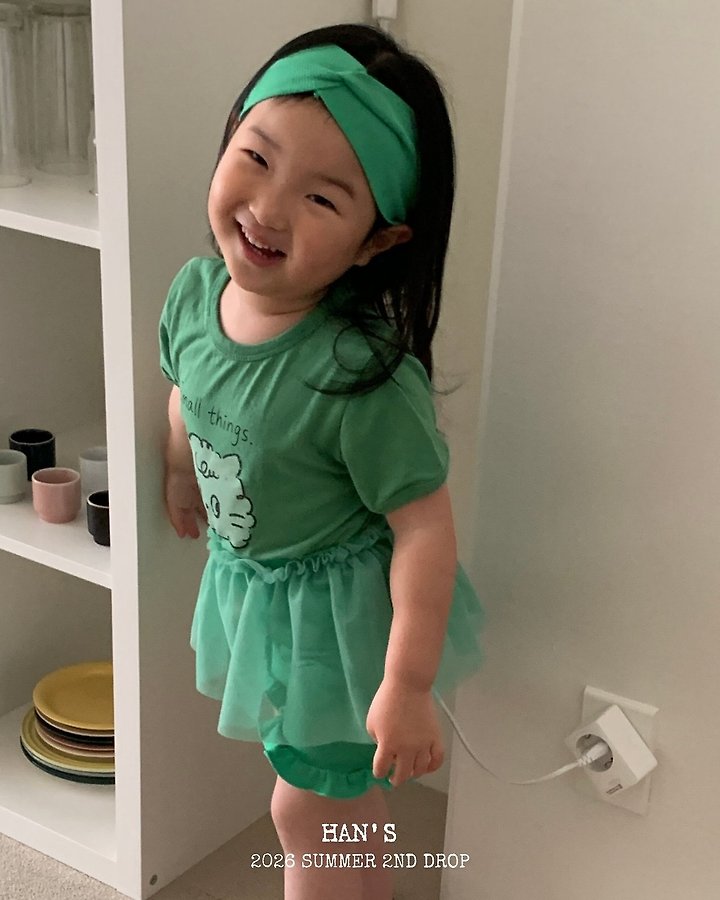 Han's - Korean Children Fashion - #kidsshorts - Mesh Skirt Shorts - 11