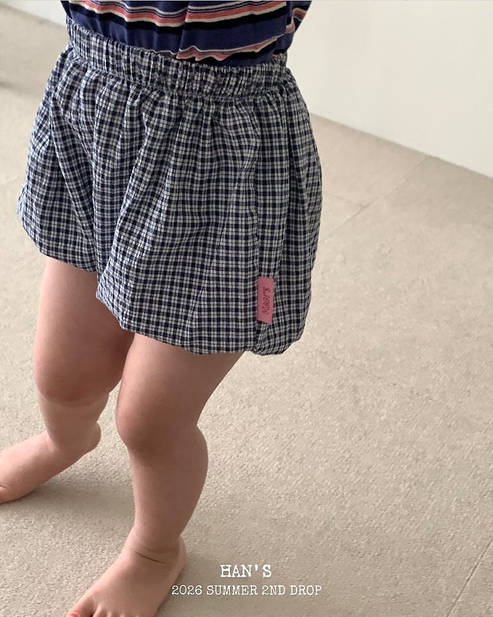 Han's - Korean Children Fashion - #kidsshorts - Neo Pumpkin Pants - 2