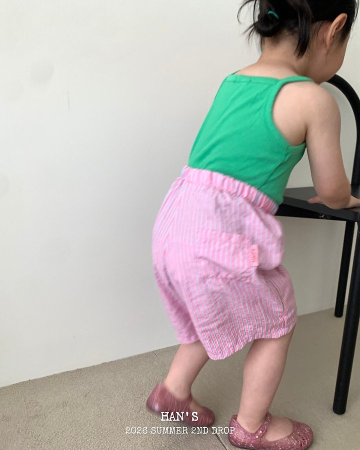 Han's - Korean Children Fashion - #kidsstore - Ray Shorts - 7