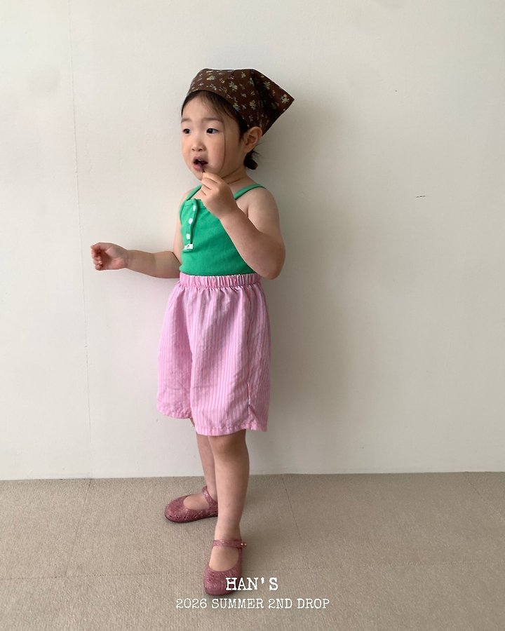 Han's - Korean Children Fashion - #littlefashionista - Ray Shorts - 10