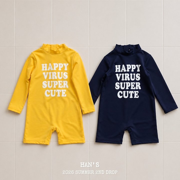 Han's - Korean Children Fashion - #magicofchildhood - Rash Guard