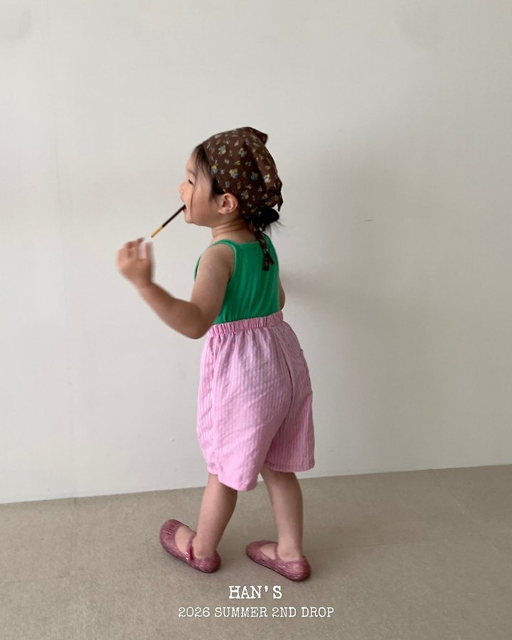 Han's - Korean Children Fashion - #magicofchildhood - Ray Shorts - 11