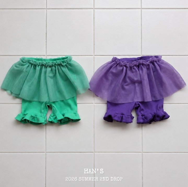 Han's - Korean Children Fashion - #minifashionista - Mesh Skirt Shorts