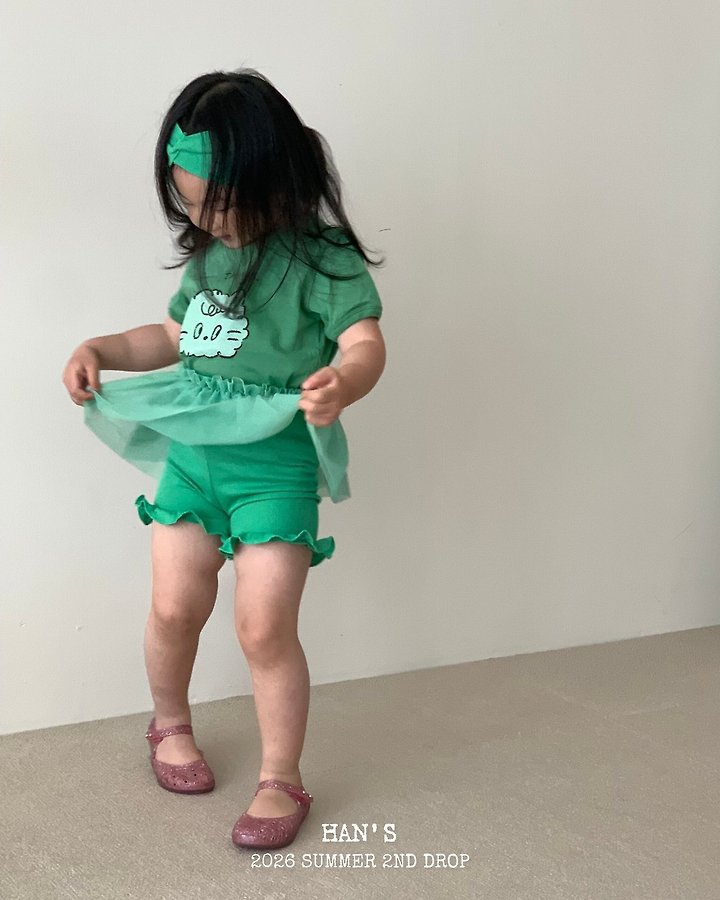 Han's - Korean Children Fashion - #prettylittlegirls - Mesh Skirt Shorts - 2
